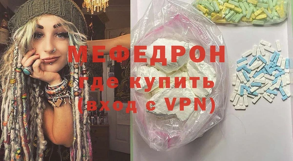 MDMA Premium VHQ Верея