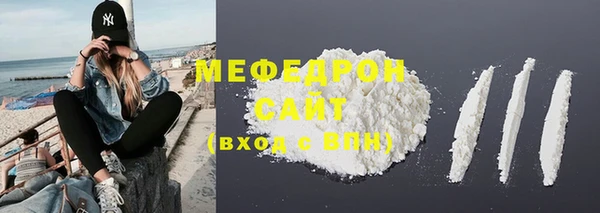 MDMA Premium VHQ Верея