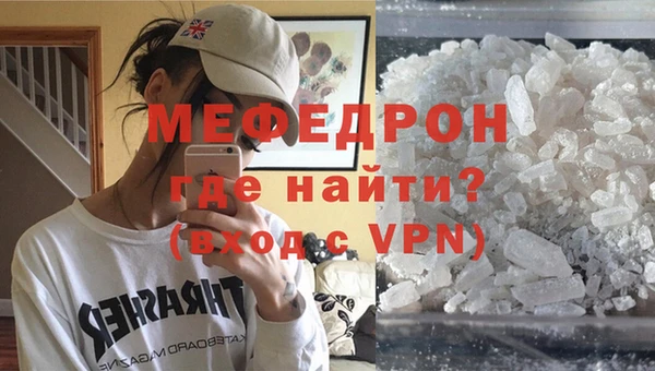 MDMA Premium VHQ Верея