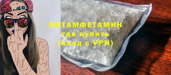 mdpv Верхнеуральск